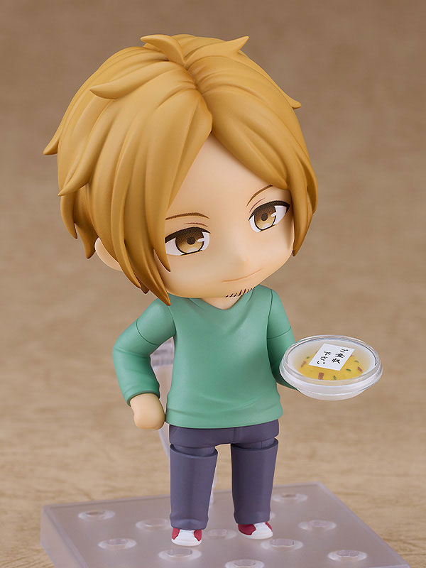 Nendoroid Movie Given Hiiragi mix Haruki Nakayama