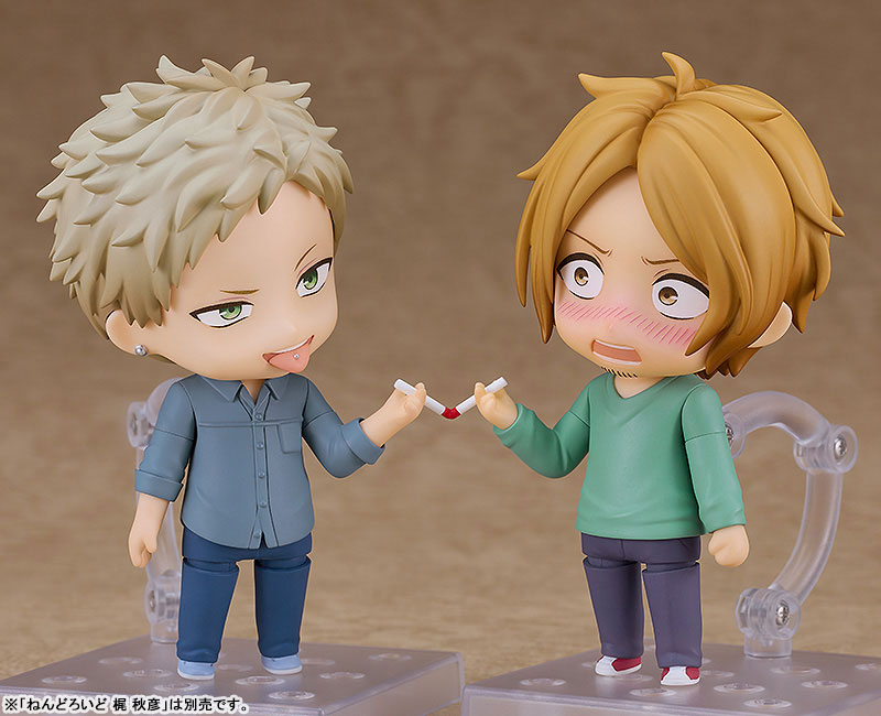 Nendoroid Movie Given Hiiragi mix Haruki Nakayama