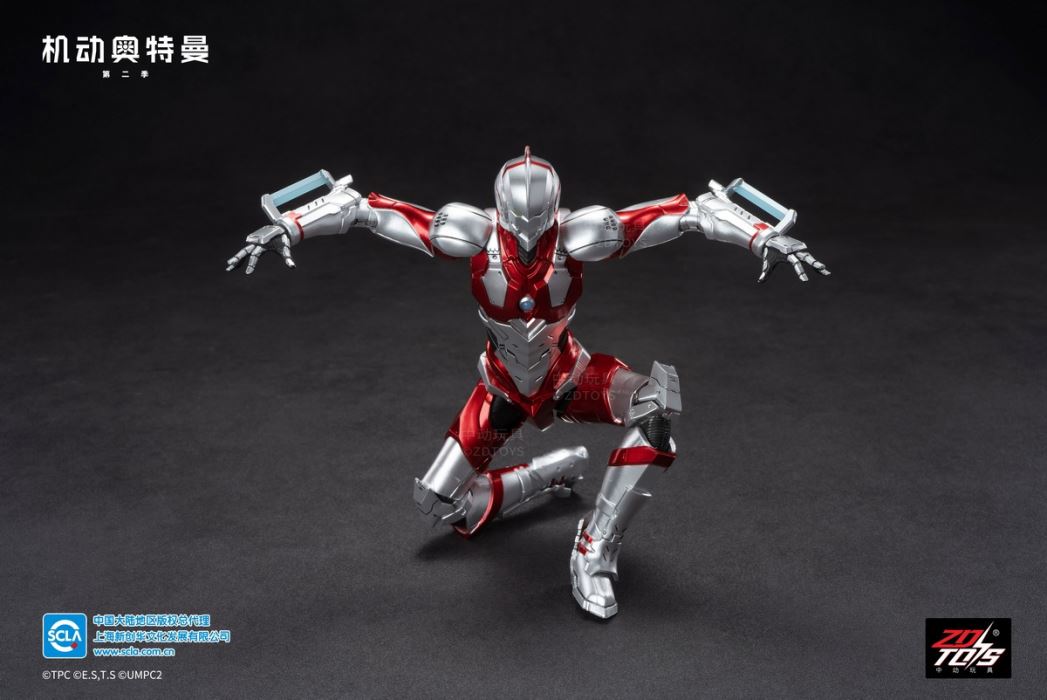 Ultraman Suit 1/10