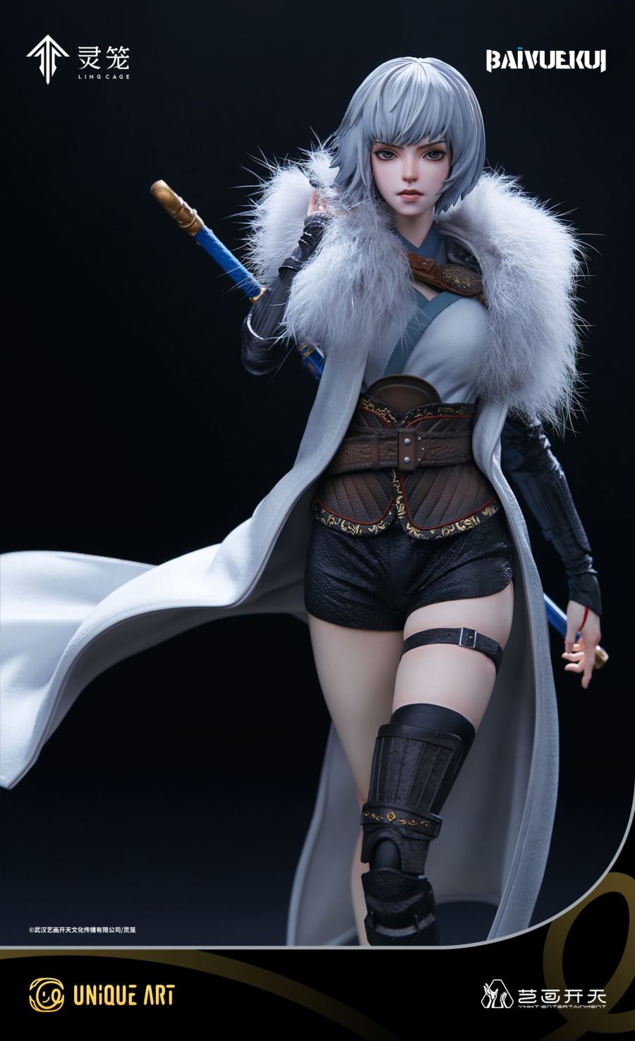 Bai Yuekui & Marc - Ling Cage (LICENSED)