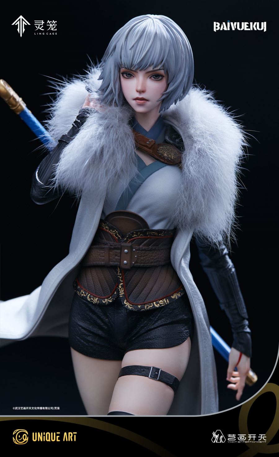 Bai Yuekui & Marc - Ling Cage (LICENSED)