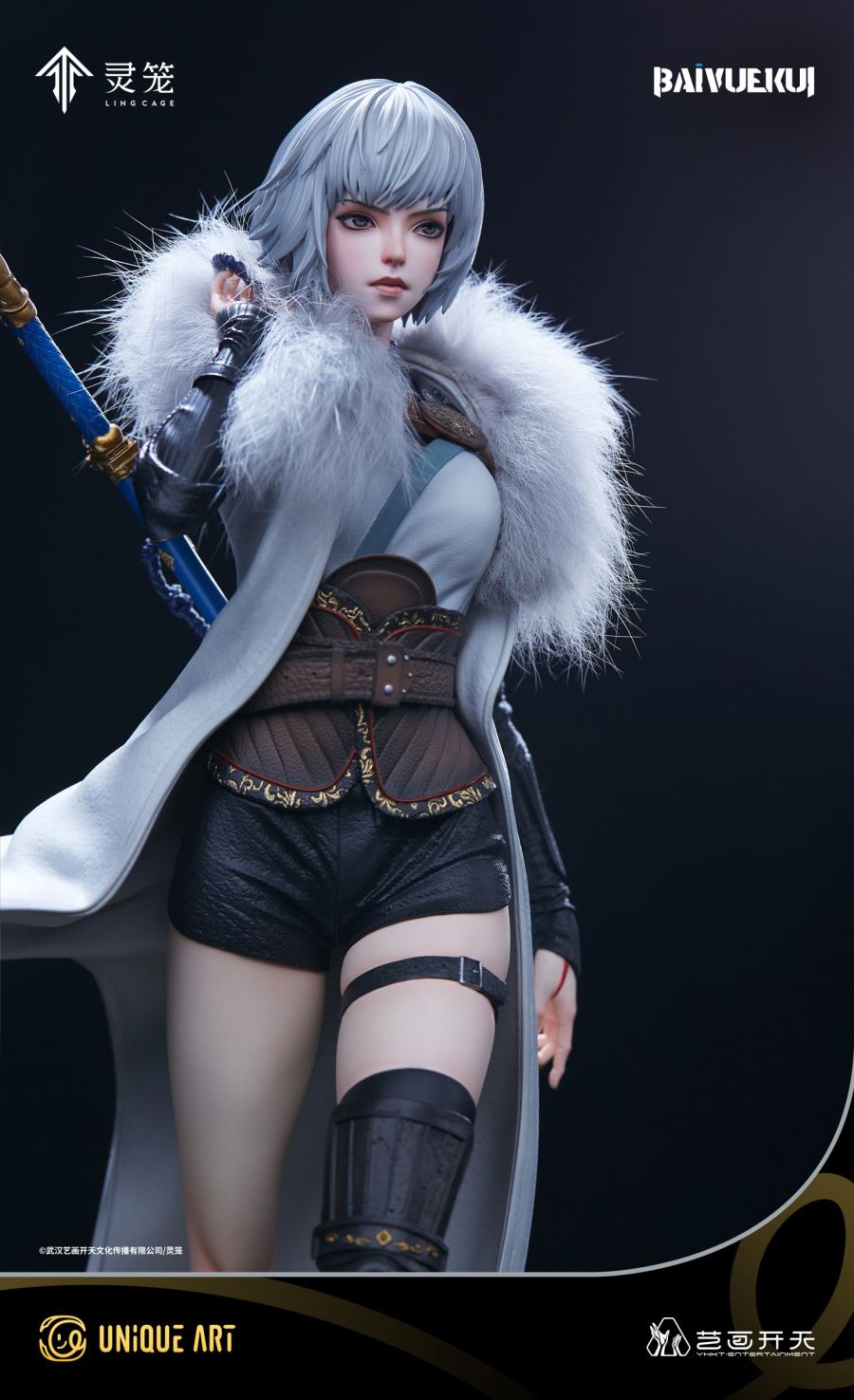 Bai Yuekui & Marc - Ling Cage (LICENSED)