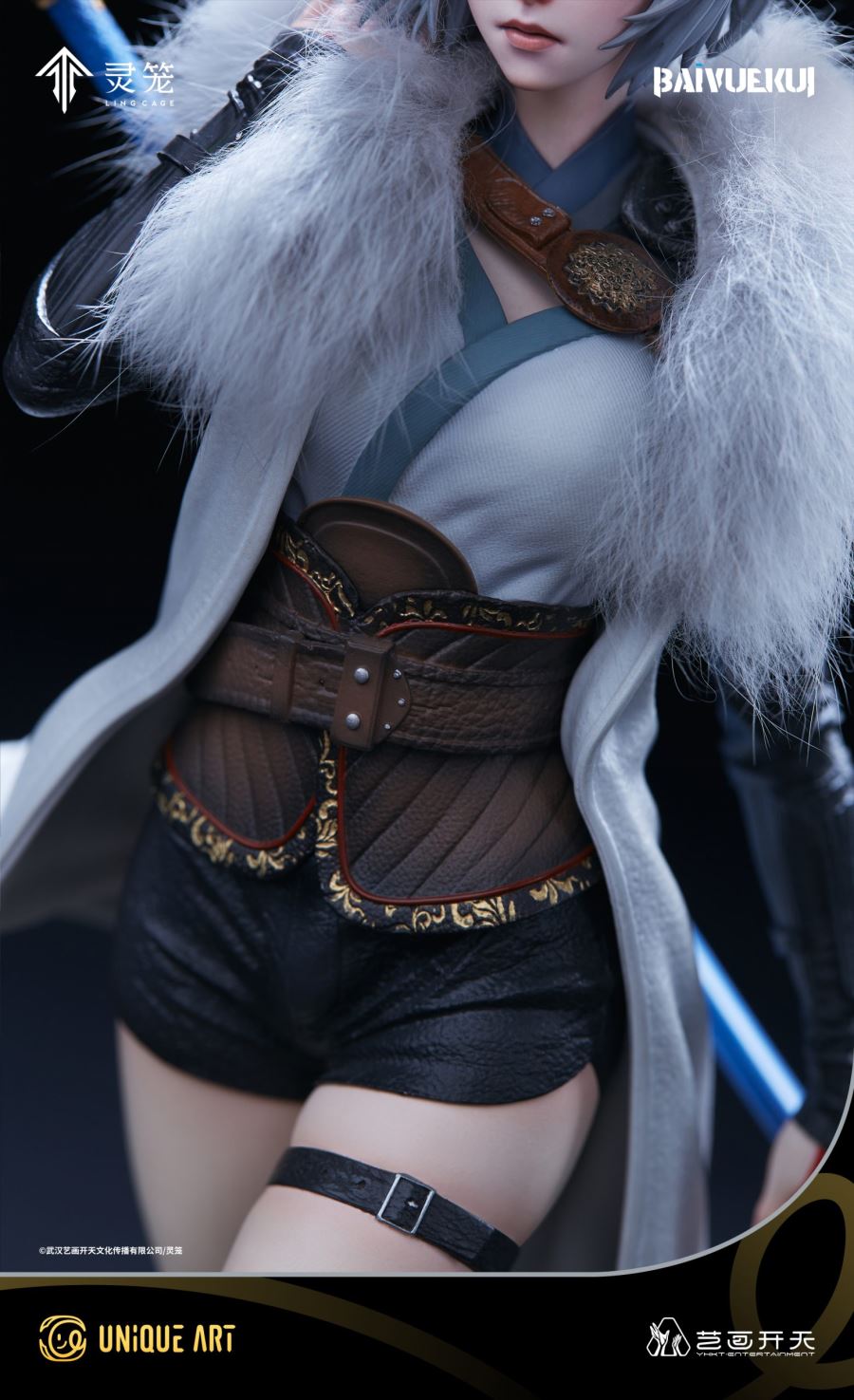 Bai Yuekui & Marc - Ling Cage (LICENSED)