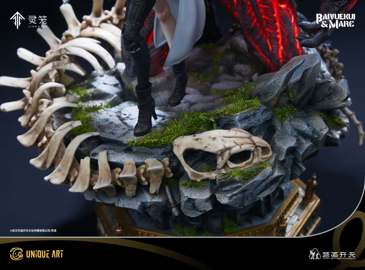 Bai Yuekui & Marc - Ling Cage (LICENSED)