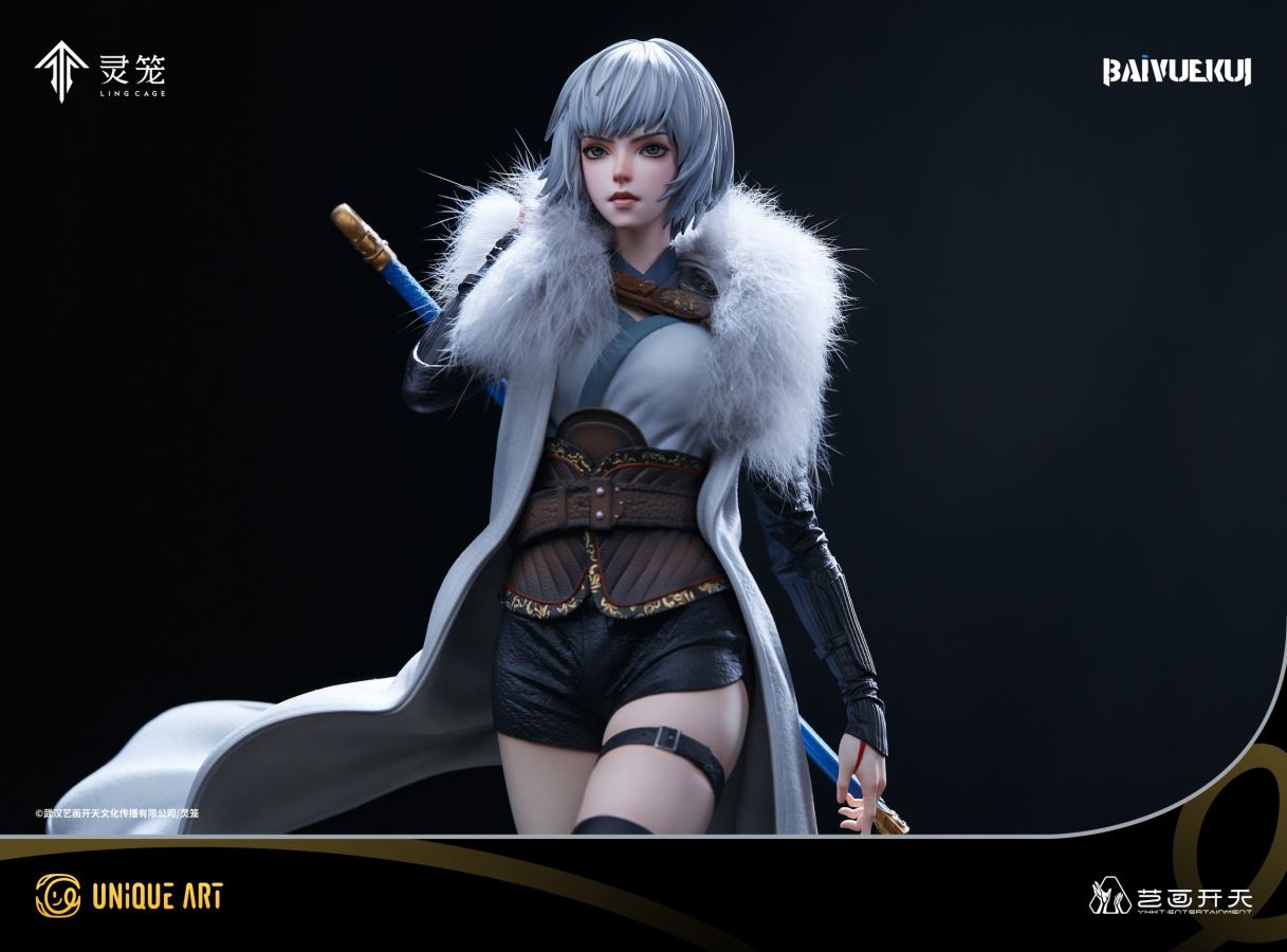 Bai Yuekui & Marc - Ling Cage (LICENSED)