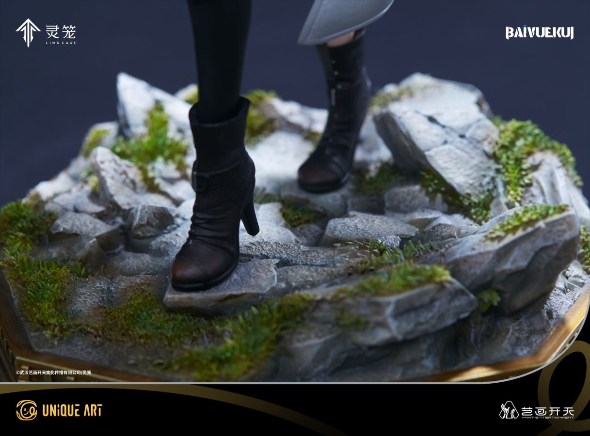 Bai Yuekui & Marc - Ling Cage (LICENSED)