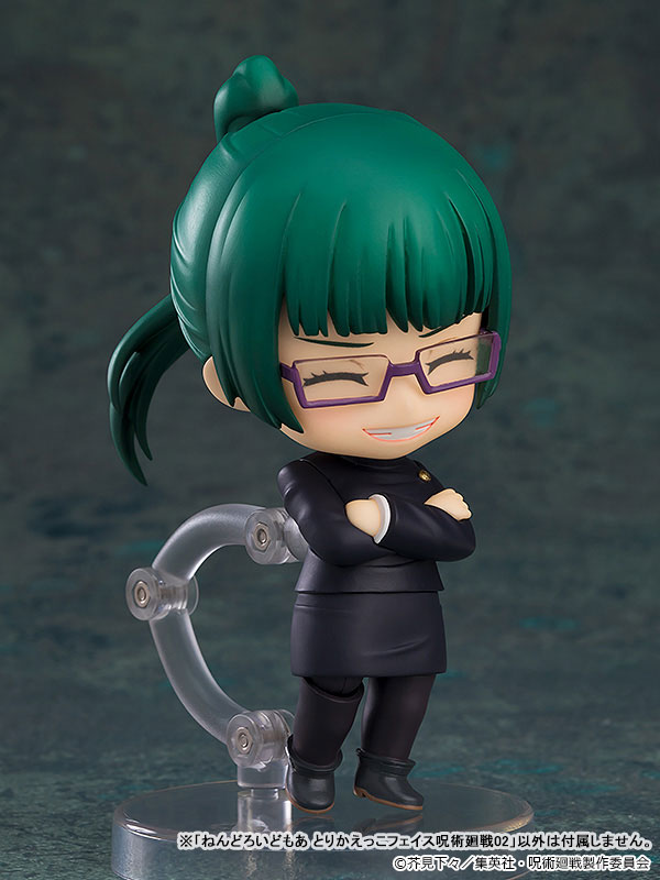 Nendoroid More Face Swap Jujutsu Kaisen 02
