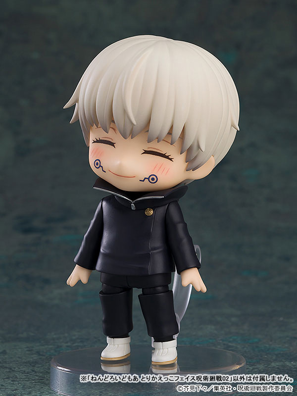 Nendoroid More Face Swap Jujutsu Kaisen 02