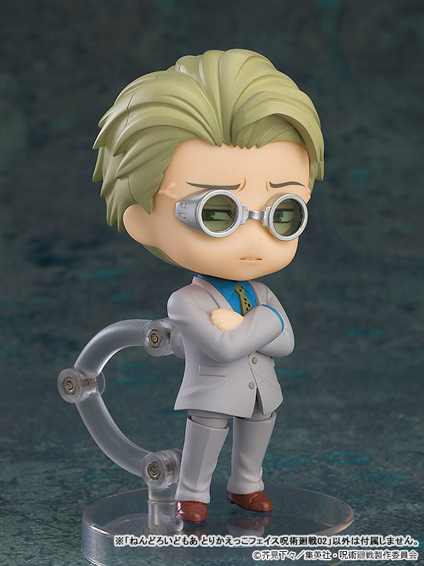 Nendoroid More Face Swap Jujutsu Kaisen 02