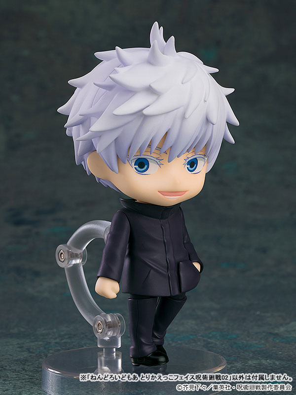 Nendoroid More Face Swap Jujutsu Kaisen 02