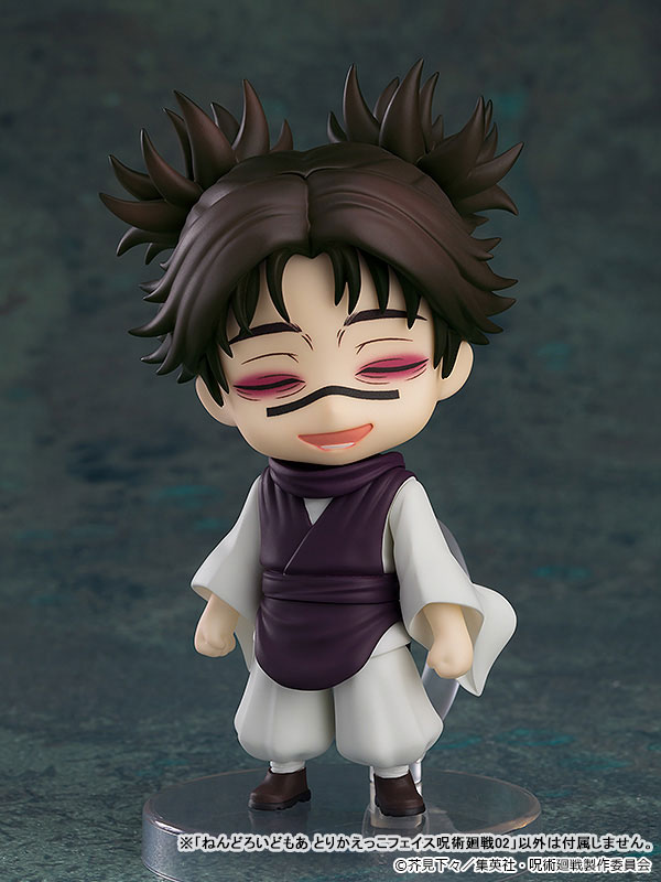 Nendoroid More Face Swap Jujutsu Kaisen 02