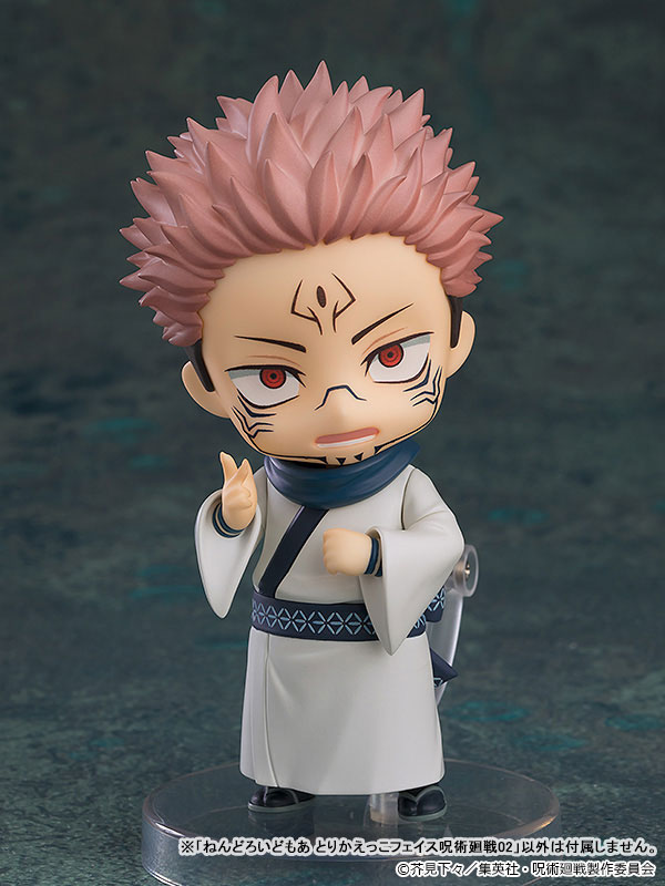Nendoroid More Face Swap Jujutsu Kaisen 02