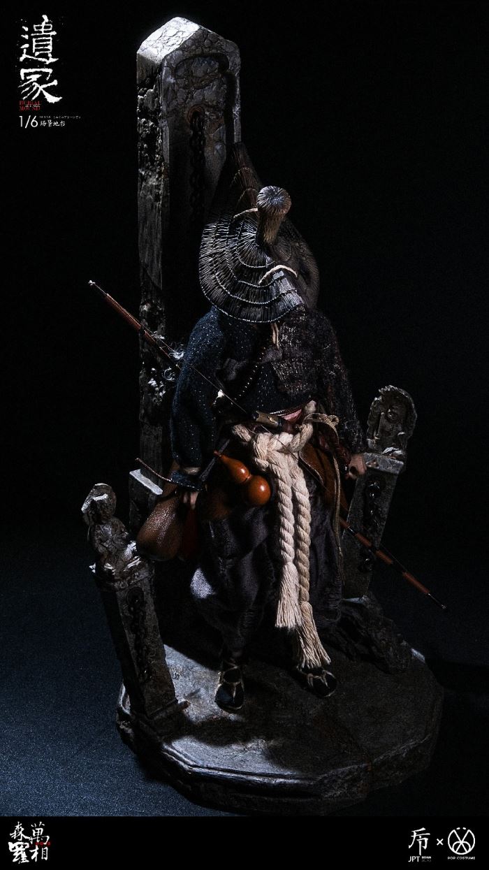 Wanxiang Senluo scene platform-Mound of Relics 1/6