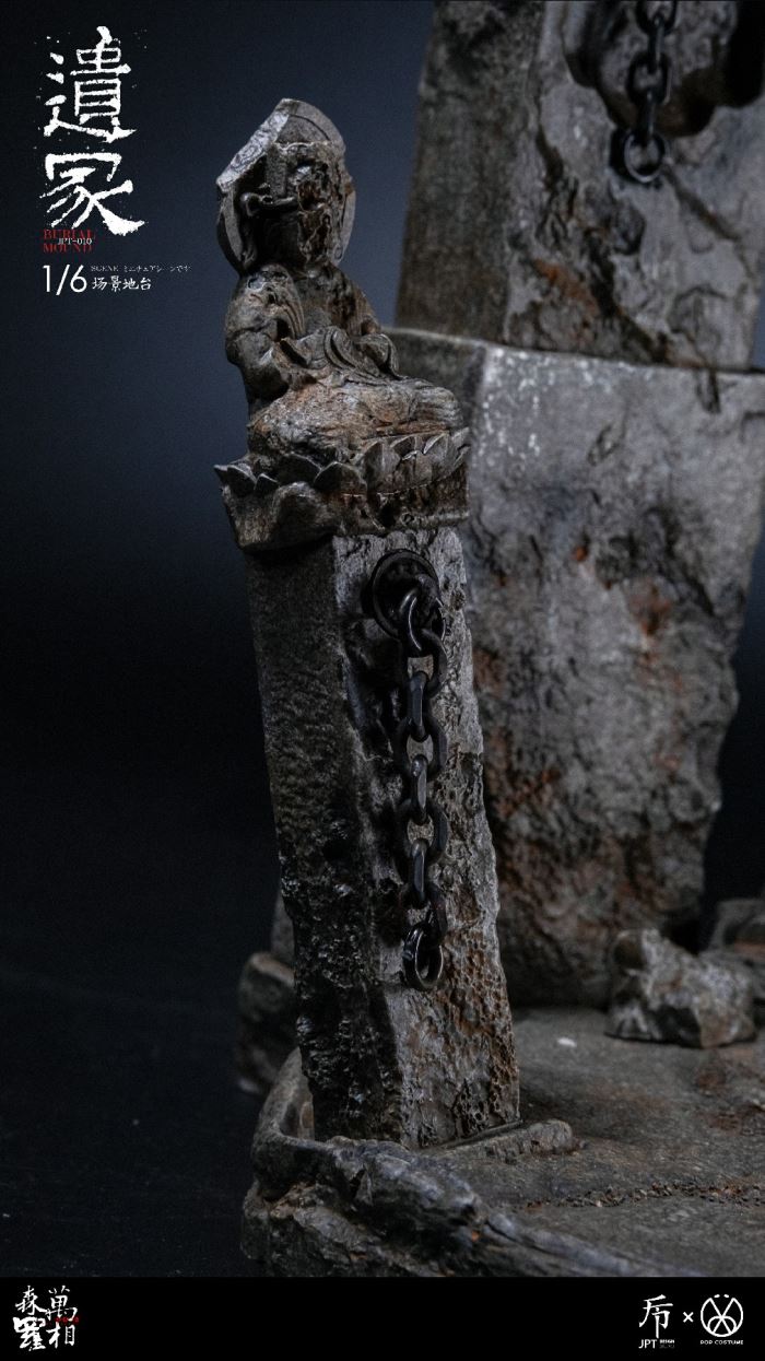 Wanxiang Senluo scene platform-Mound of Relics 1/6