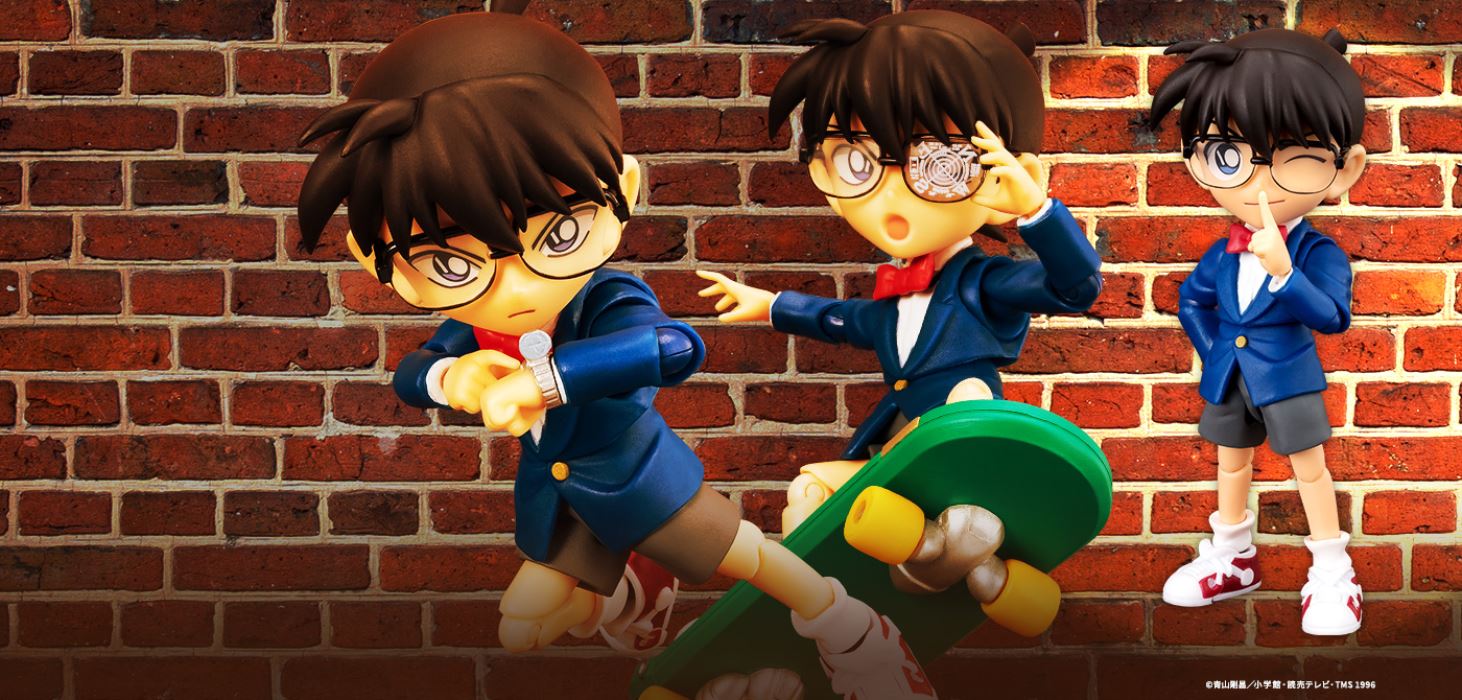 SHFiguarts Conan Edogawa -Solution Edition-