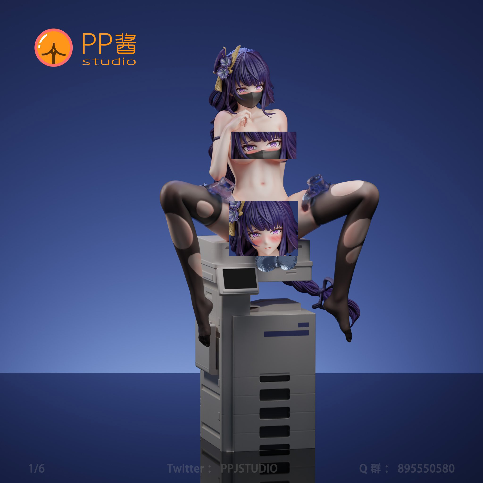 Raiden Shogun - Genshin Impact