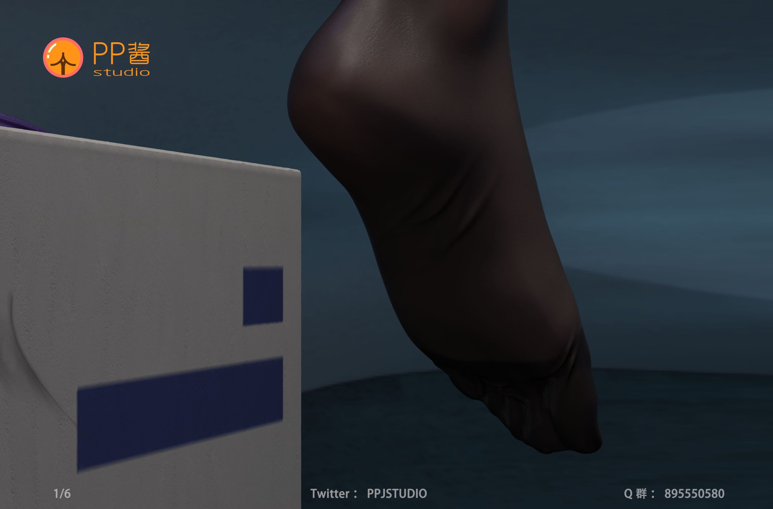 Raiden Shogun - Genshin Impact