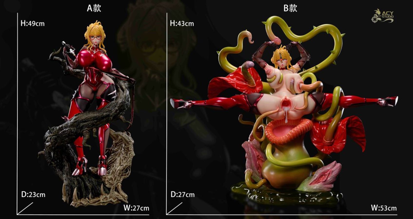 Kousaka Shizuru - Mahou Kaiju 1/4