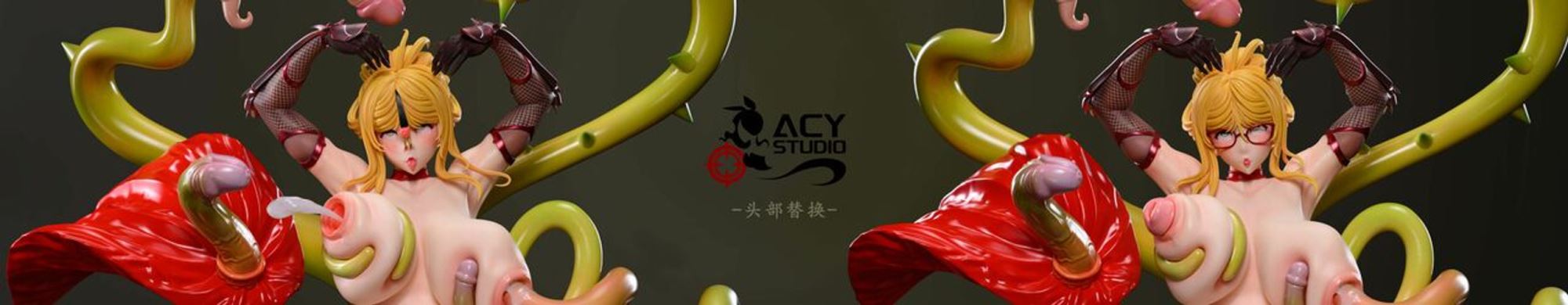 Kousaka Shizuru - Mahou Kaiju 1/4