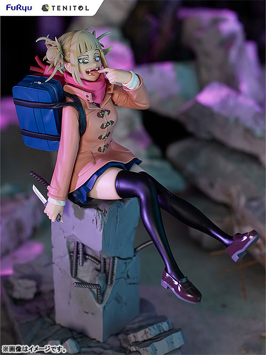 TENITOL My Hero Academia Himiko Toga