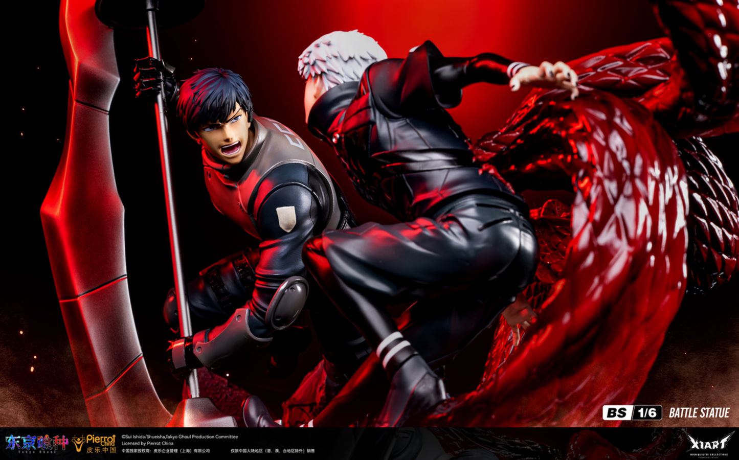 Kaneki Ken vs Amon - TOKYO GHOUL 1/6 [Licensed]