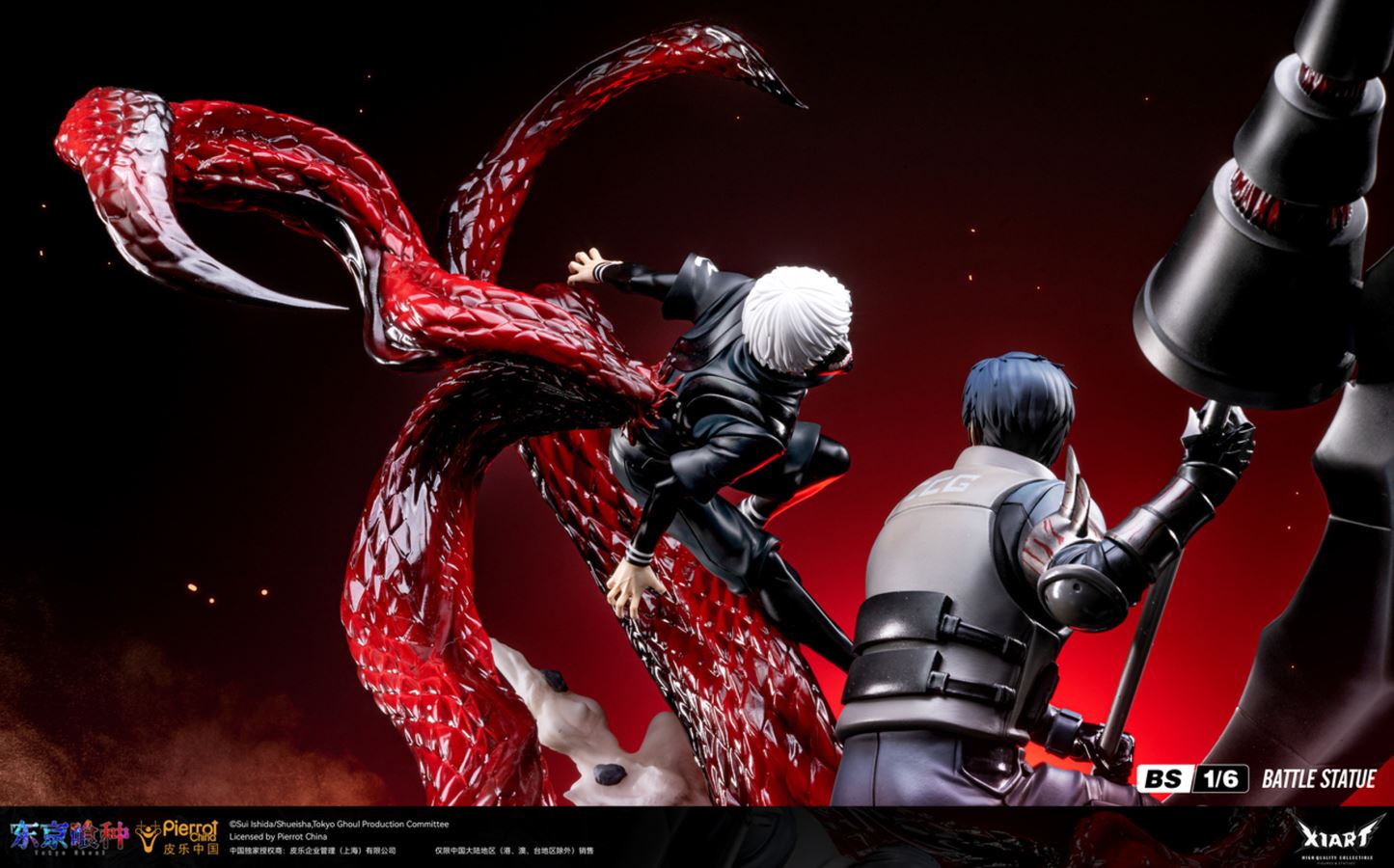 Kaneki Ken vs Amon - TOKYO GHOUL 1/6 [Licensed]