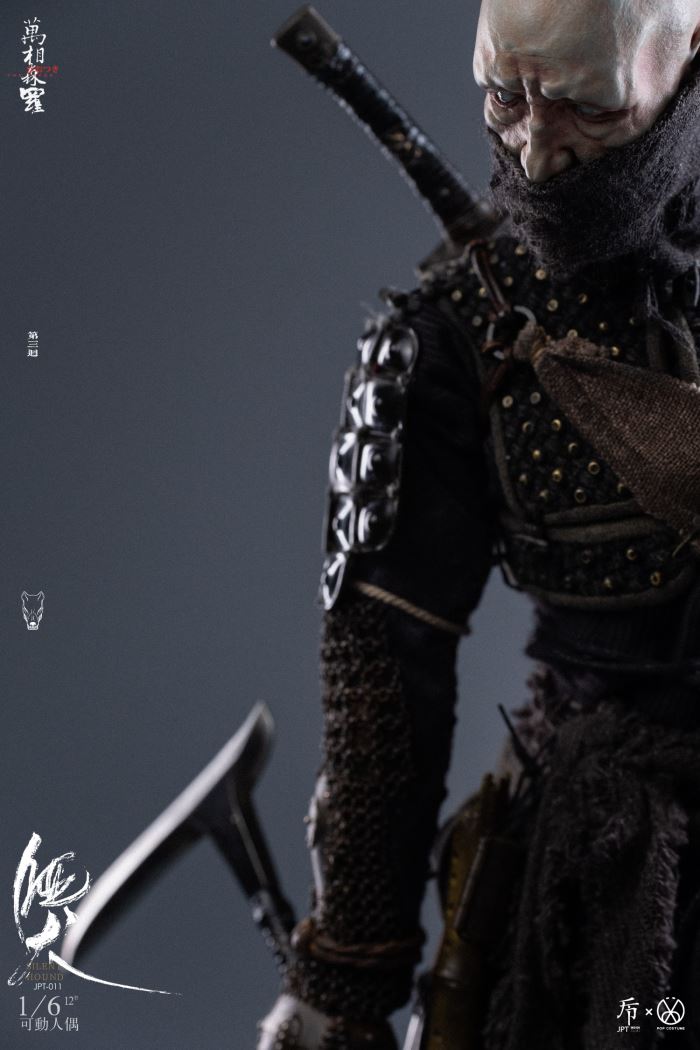 Myriads of Face 1/6 NINJA-Silent Hound [JPT-011] 1/6