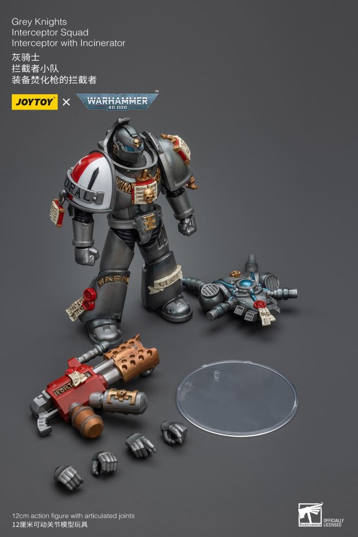 Gray Knight Raider Squad 1/18