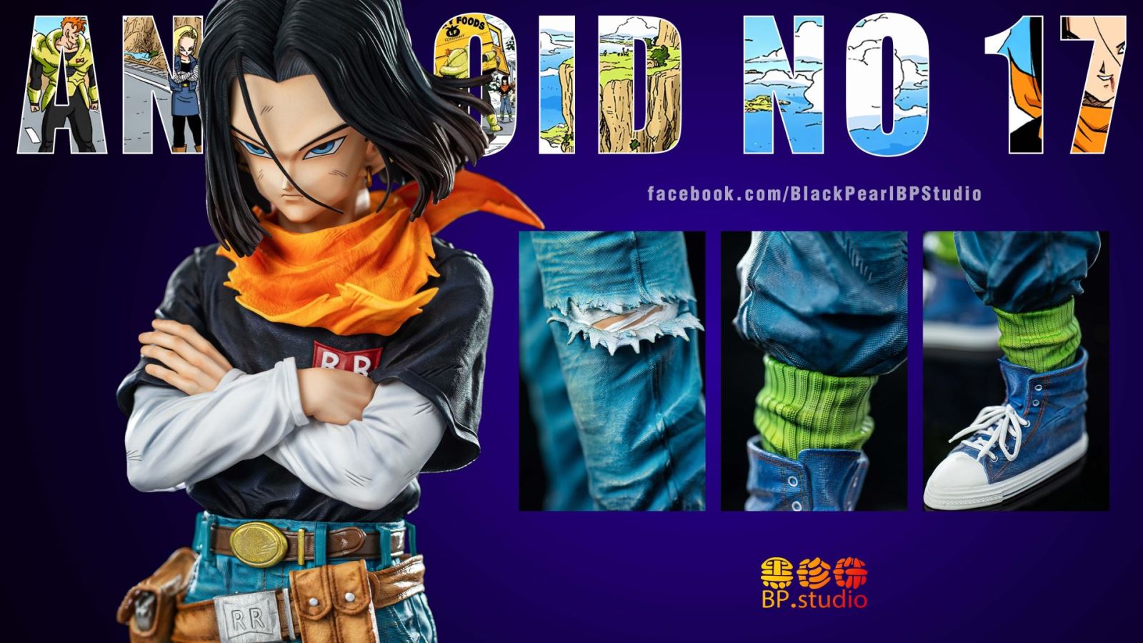 Android 17 - Dragon Ball