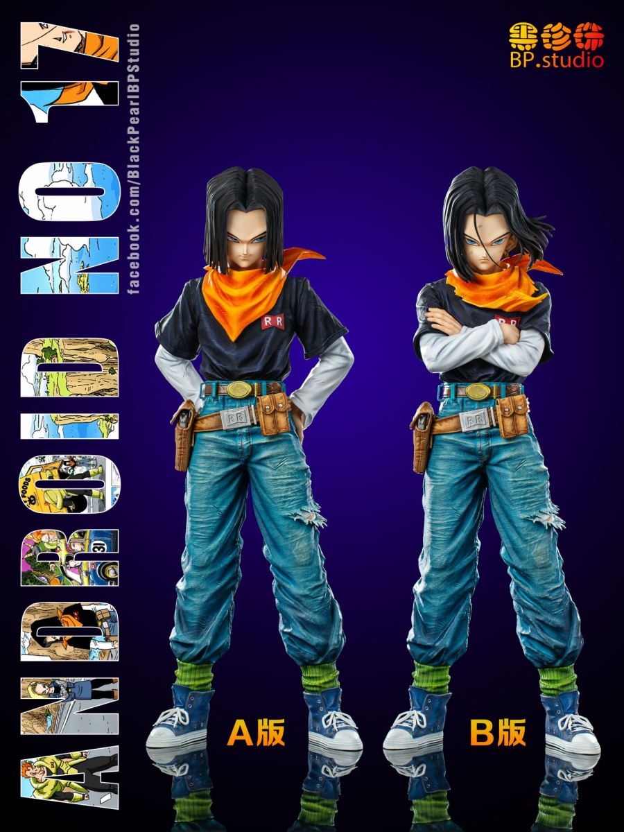 Android 17 - Dragon Ball