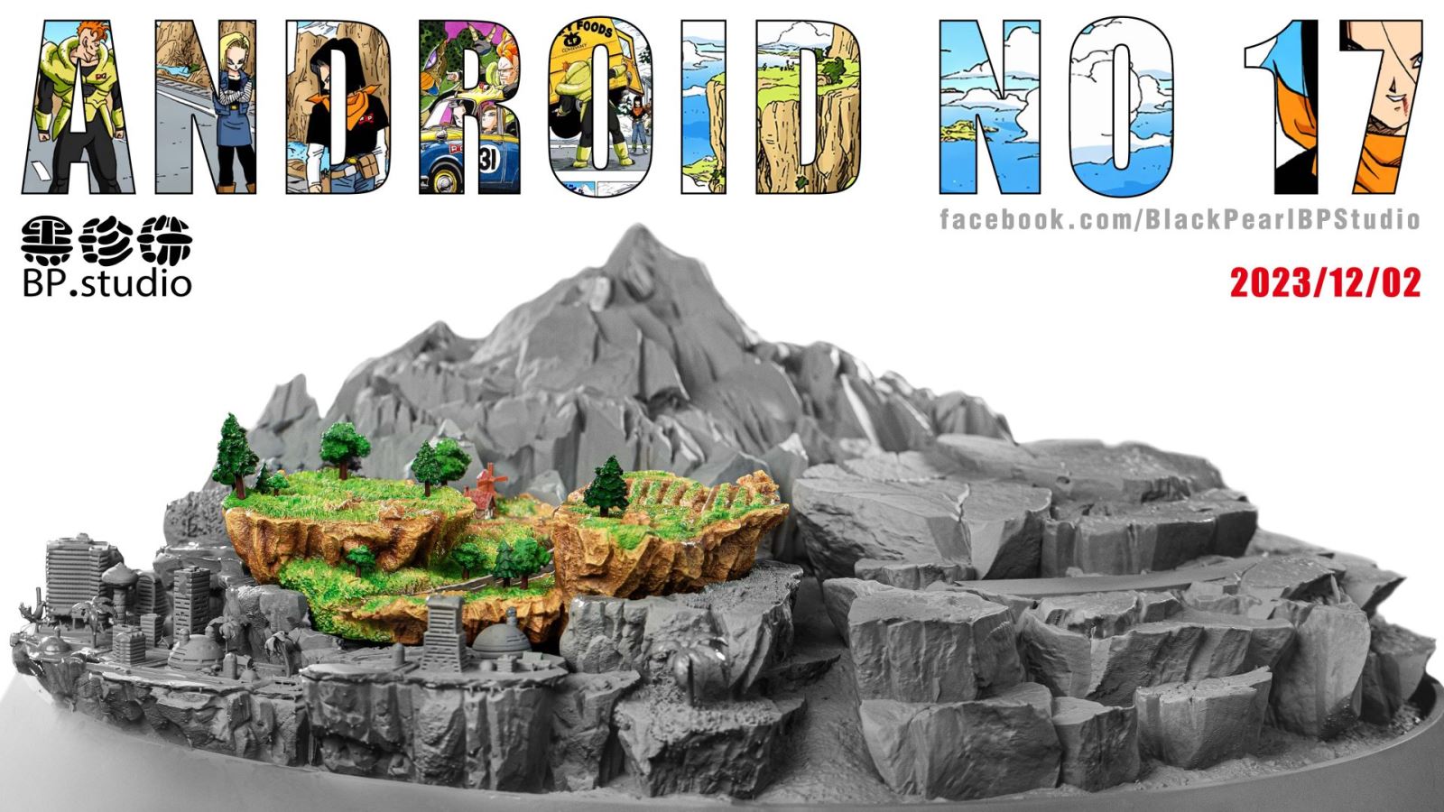 Android 17 - Dragon Ball