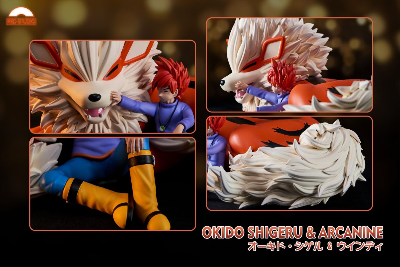 Gary Oak & Arcanine - Pokemon