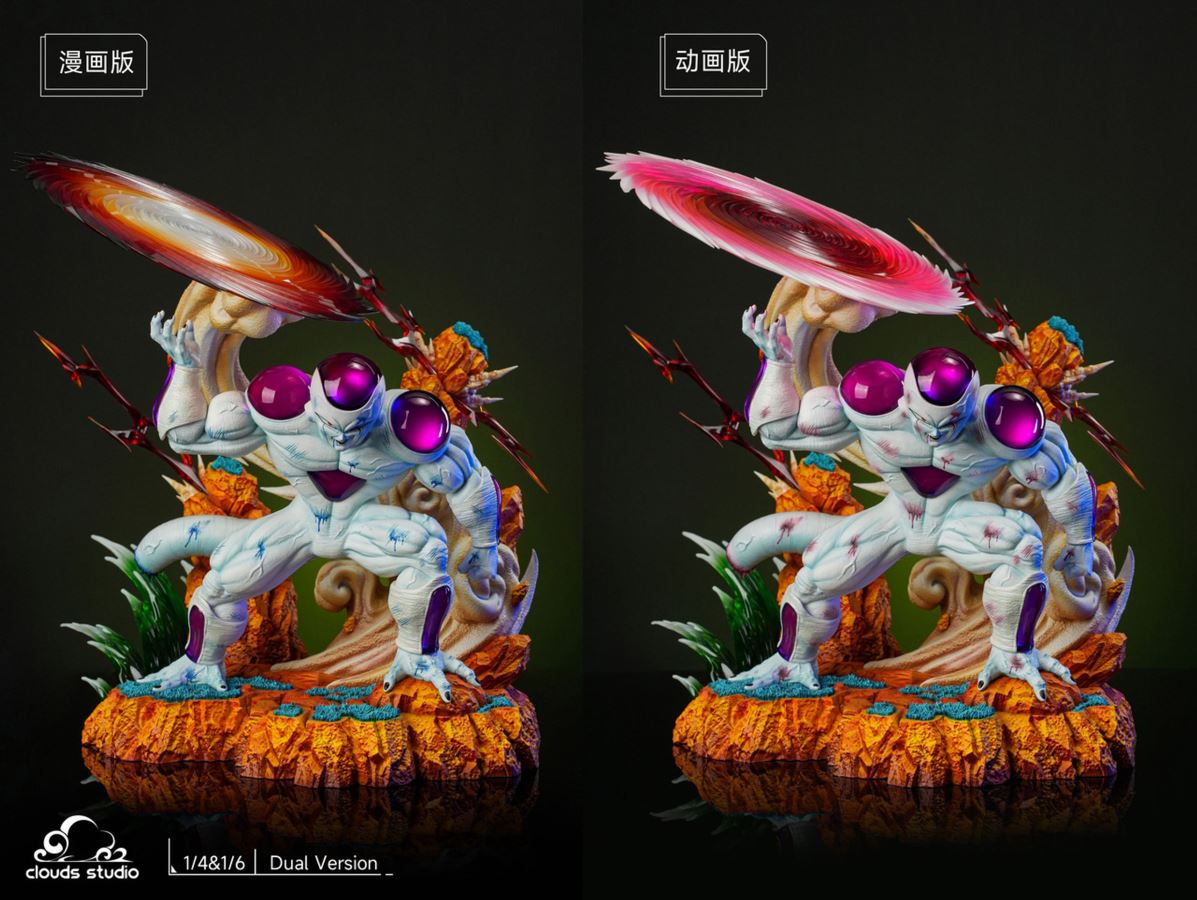 Frieza MAX Power Form - Dragon Ball