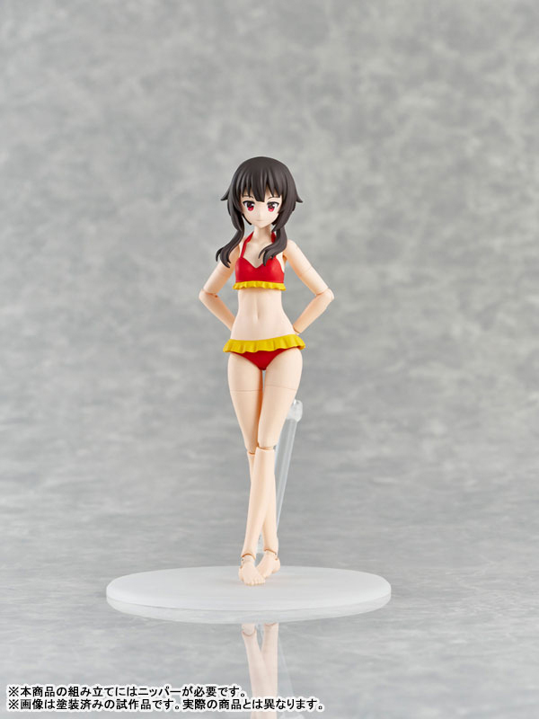 KADOKAWA PLASTIC MODEL SERIES Megumin