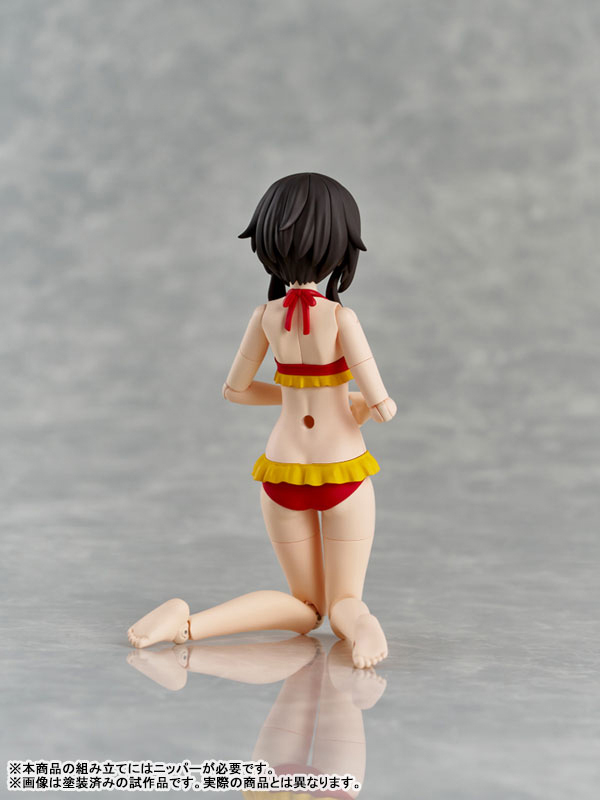 KADOKAWA PLASTIC MODEL SERIES Megumin
