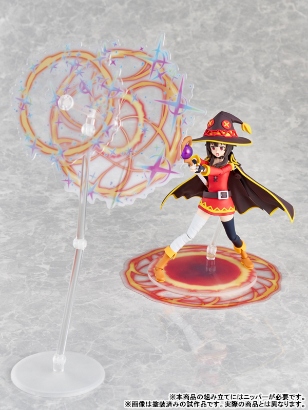 KADOKAWA PLASTIC MODEL SERIES Megumin