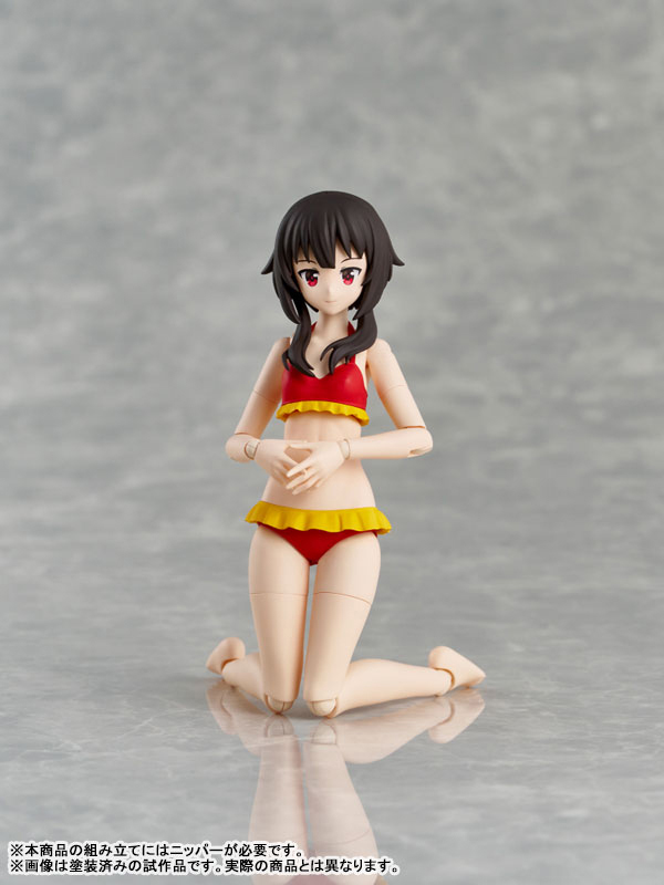 KADOKAWA PLASTIC MODEL SERIES Megumin