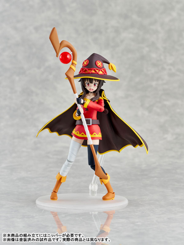 KADOKAWA PLASTIC MODEL SERIES Megumin