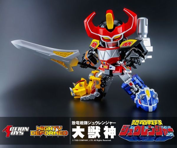 Megazord - Mighty Deformed - Mighty Morphin Power Rangers