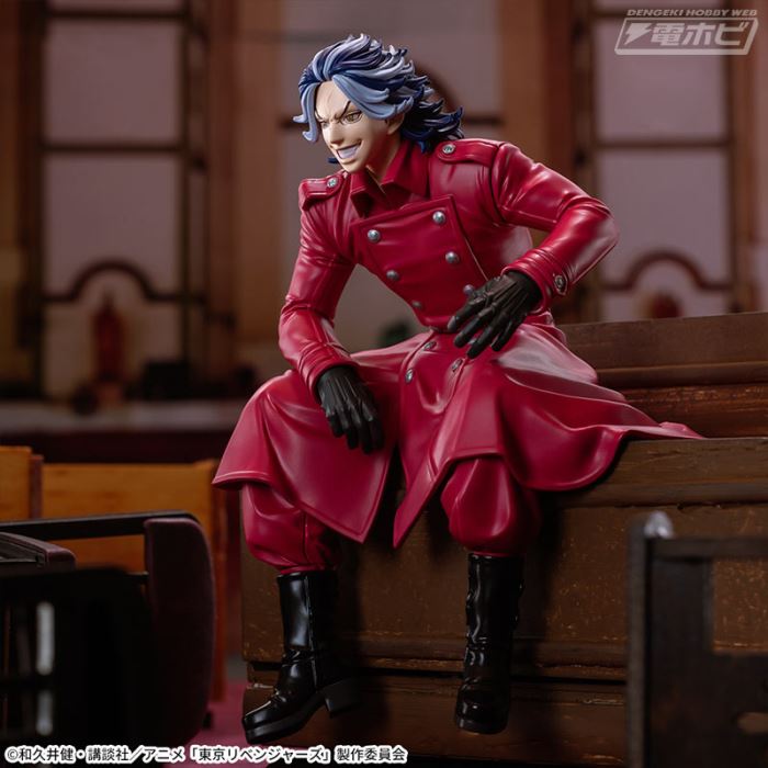 Tokyo Revengers Chokonose Premium Figure Daijyu Shiba