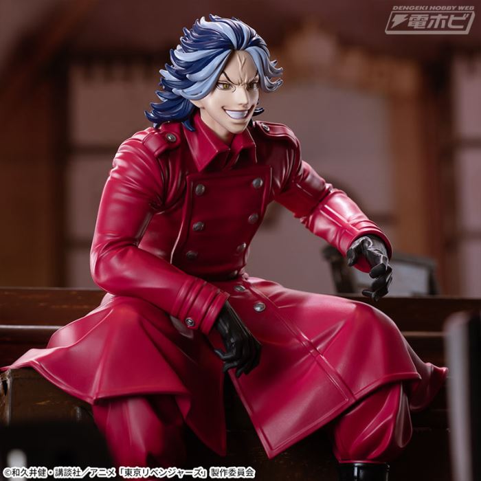 Tokyo Revengers Chokonose Premium Figure Daijyu Shiba