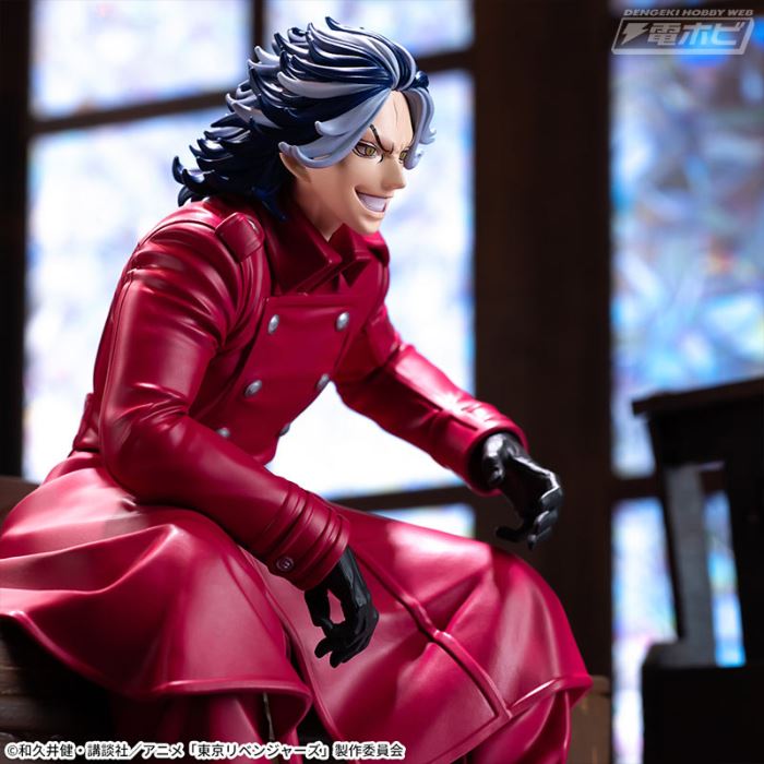 Tokyo Revengers Chokonose Premium Figure Daijyu Shiba