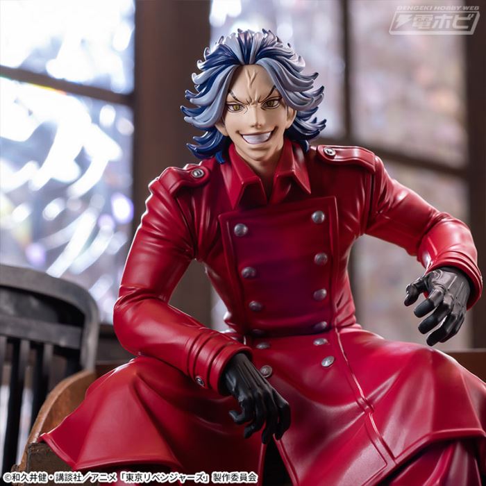 Tokyo Revengers Chokonose Premium Figure Daijyu Shiba
