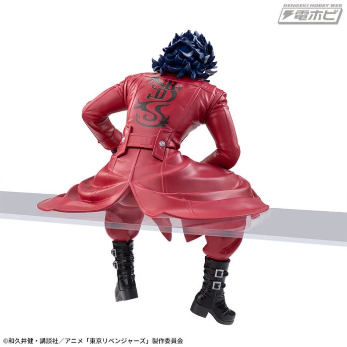 Tokyo Revengers Chokonose Premium Figure Daijyu Shiba