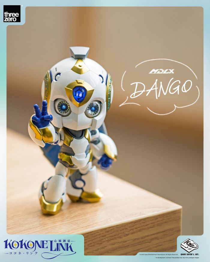 MDLX Dango - Cocone Link