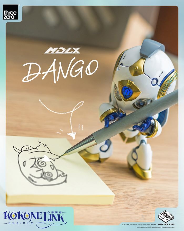 MDLX Dango - Cocone Link