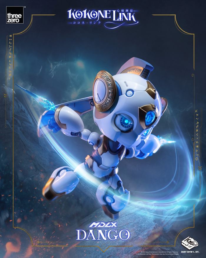 MDLX Dango - Cocone Link