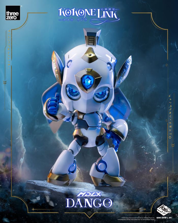 MDLX Dango - Cocone Link
