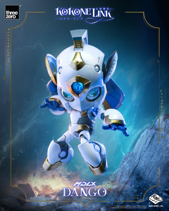 MDLX Dango - Cocone Link