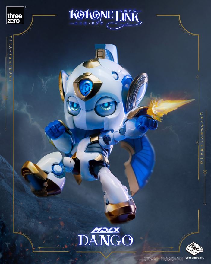 MDLX Dango - Cocone Link